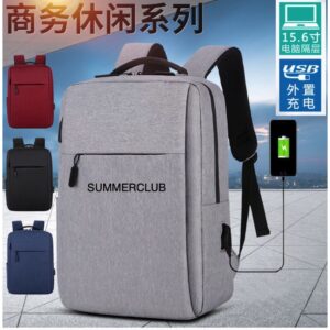 Waterproof Business Laptop Backpack Computer Bag